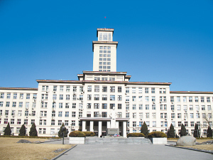 天津的学术地标 南开大学主楼