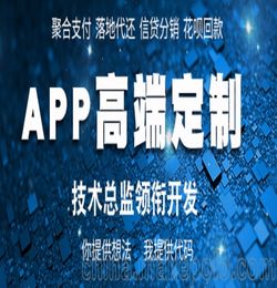 ERP企业资源计划CRM客户关系管理HR人力资源OA办公自动化系统