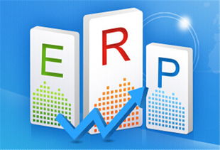 ERP系统定制开发 以精益管理为导向的数字化转型基础